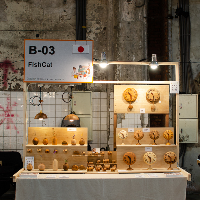 DSC_6167-2.jpg